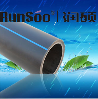 潤(rùn)碩牌pe給水管廠家現(xiàn)貨...